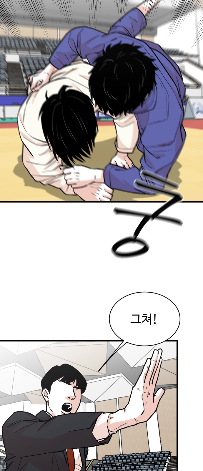 10 페이지