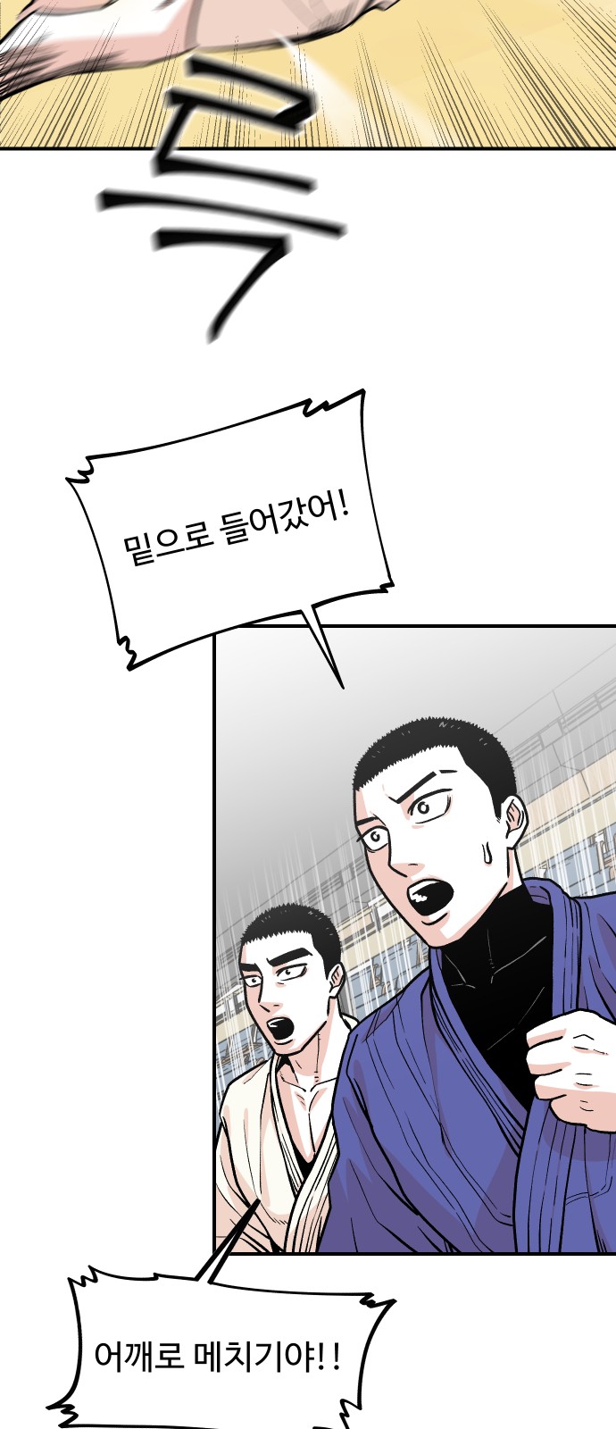 17 페이지