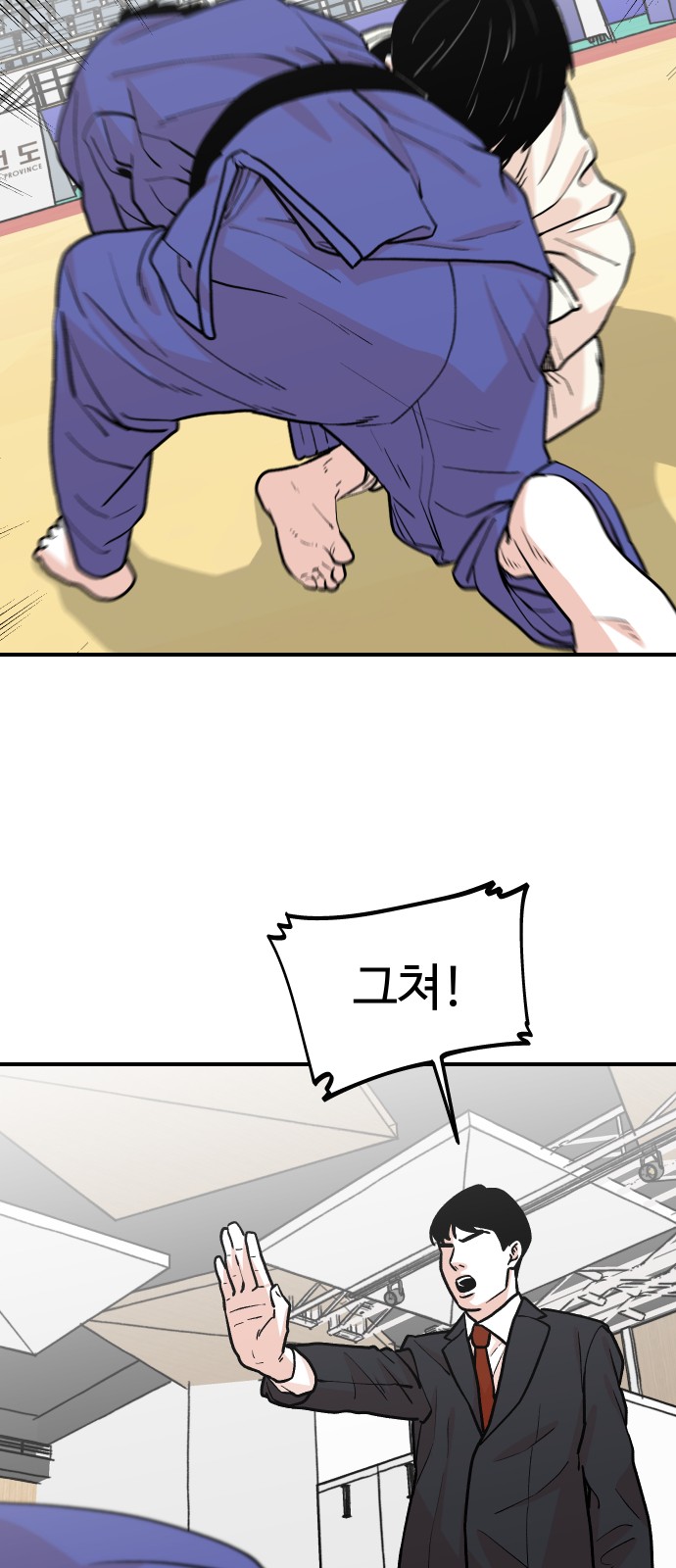 19 페이지