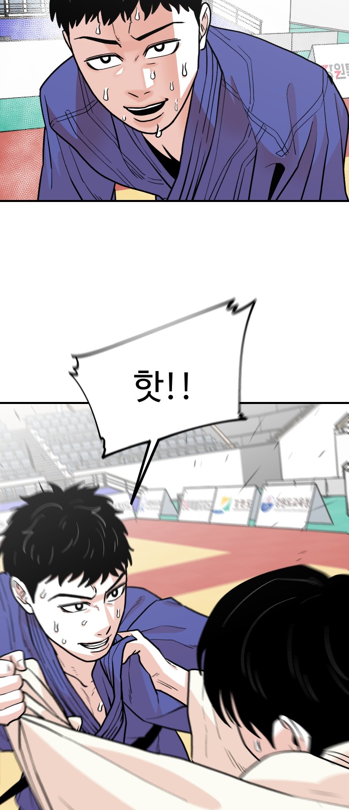22 페이지