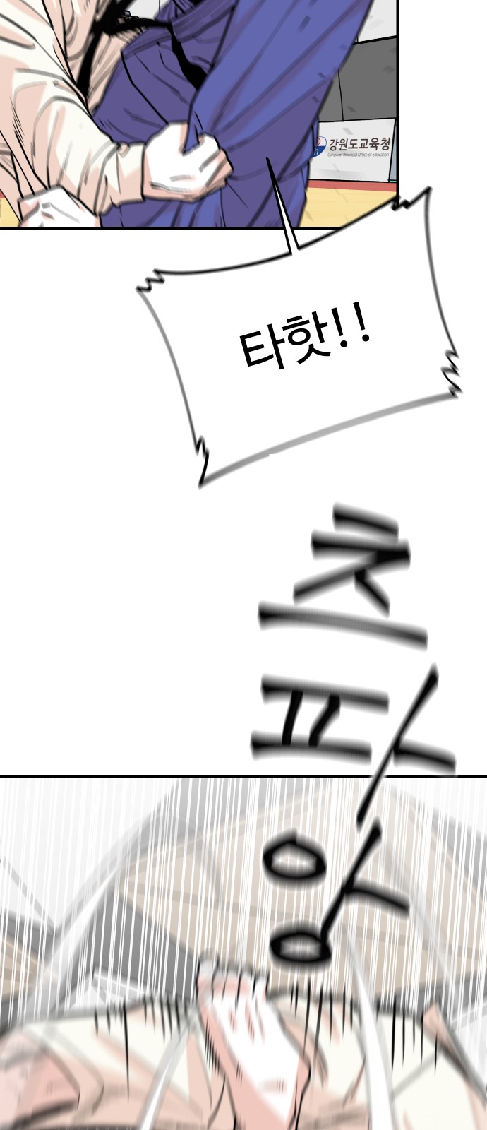 25 페이지