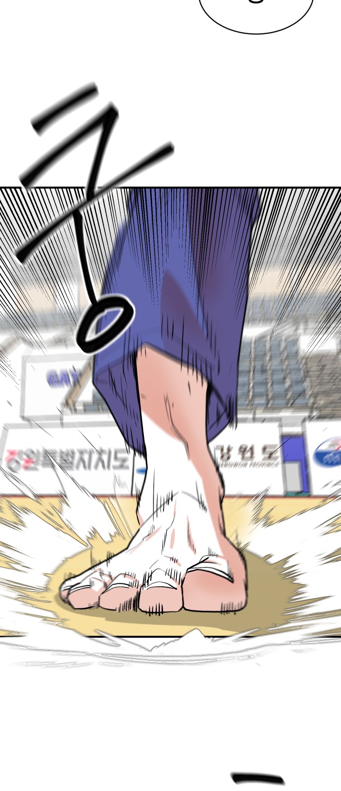 33 페이지