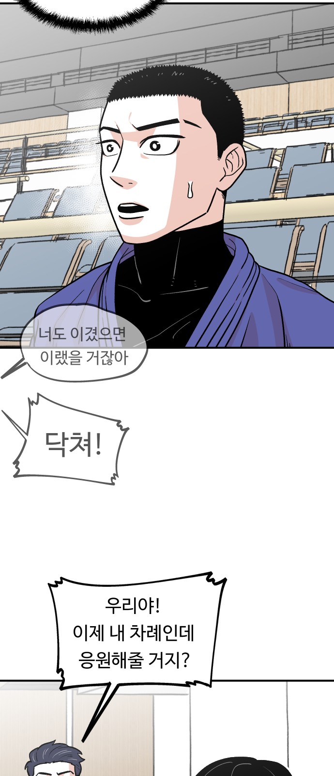 40 페이지