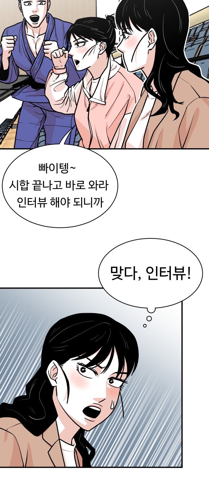 41 페이지