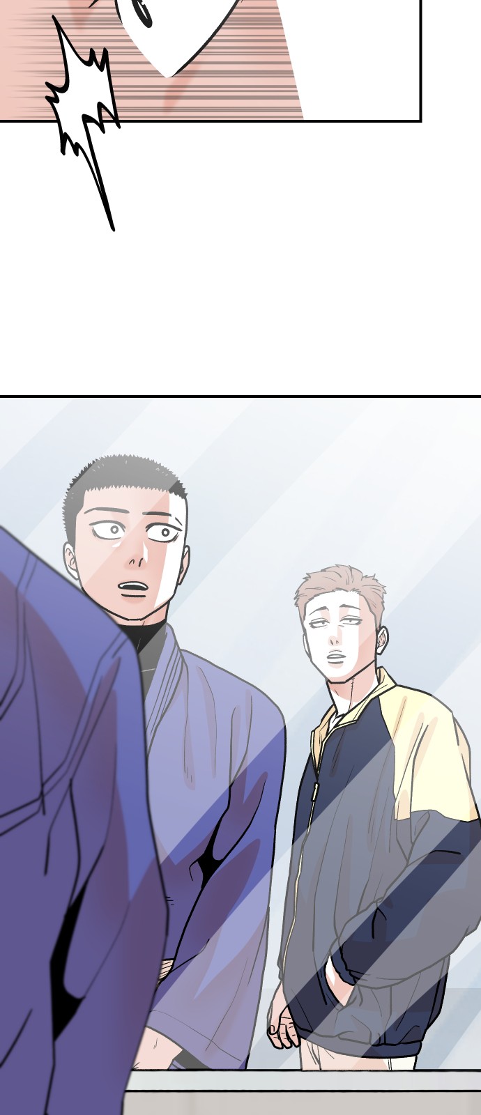 51 페이지