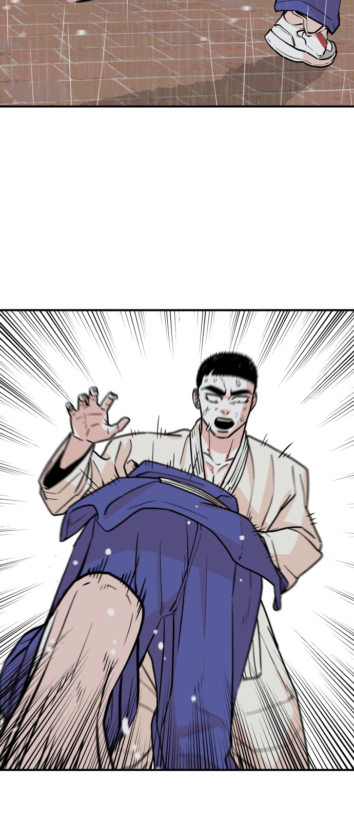 59 페이지