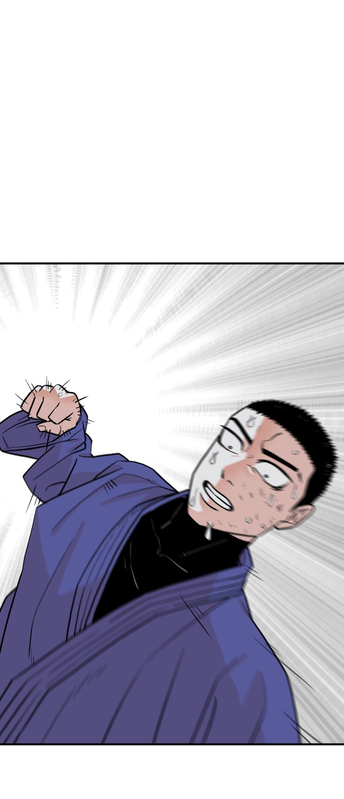 62 페이지