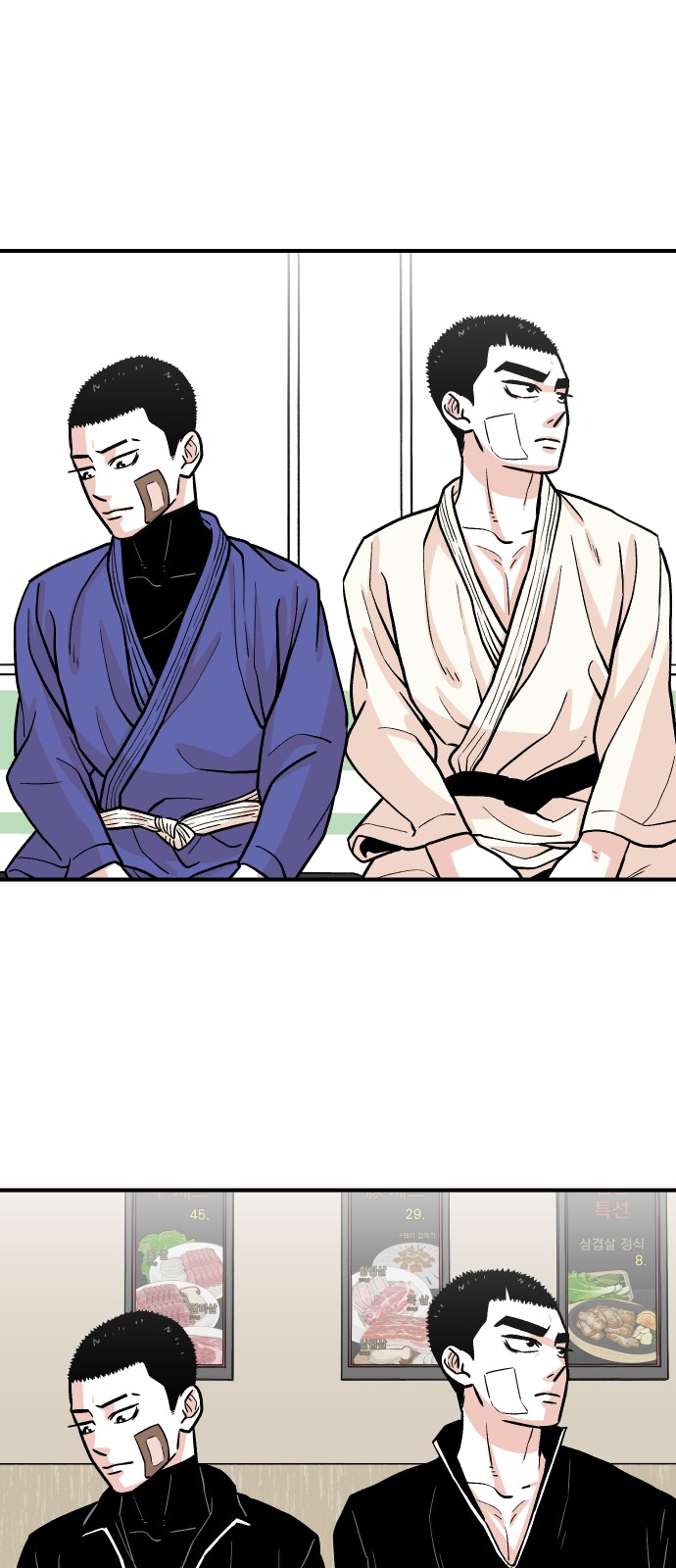 21 페이지