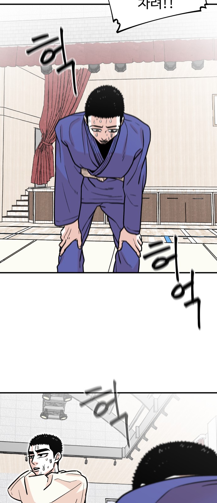 43 페이지