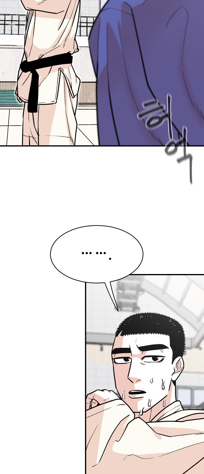 44 페이지