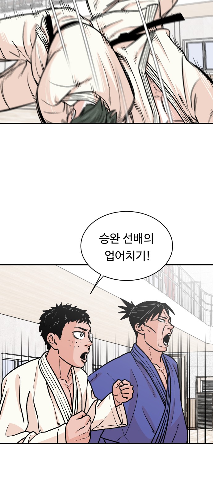 19 페이지