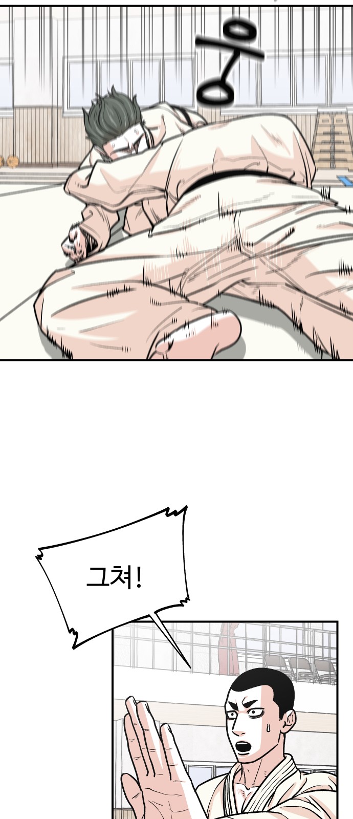 21 페이지