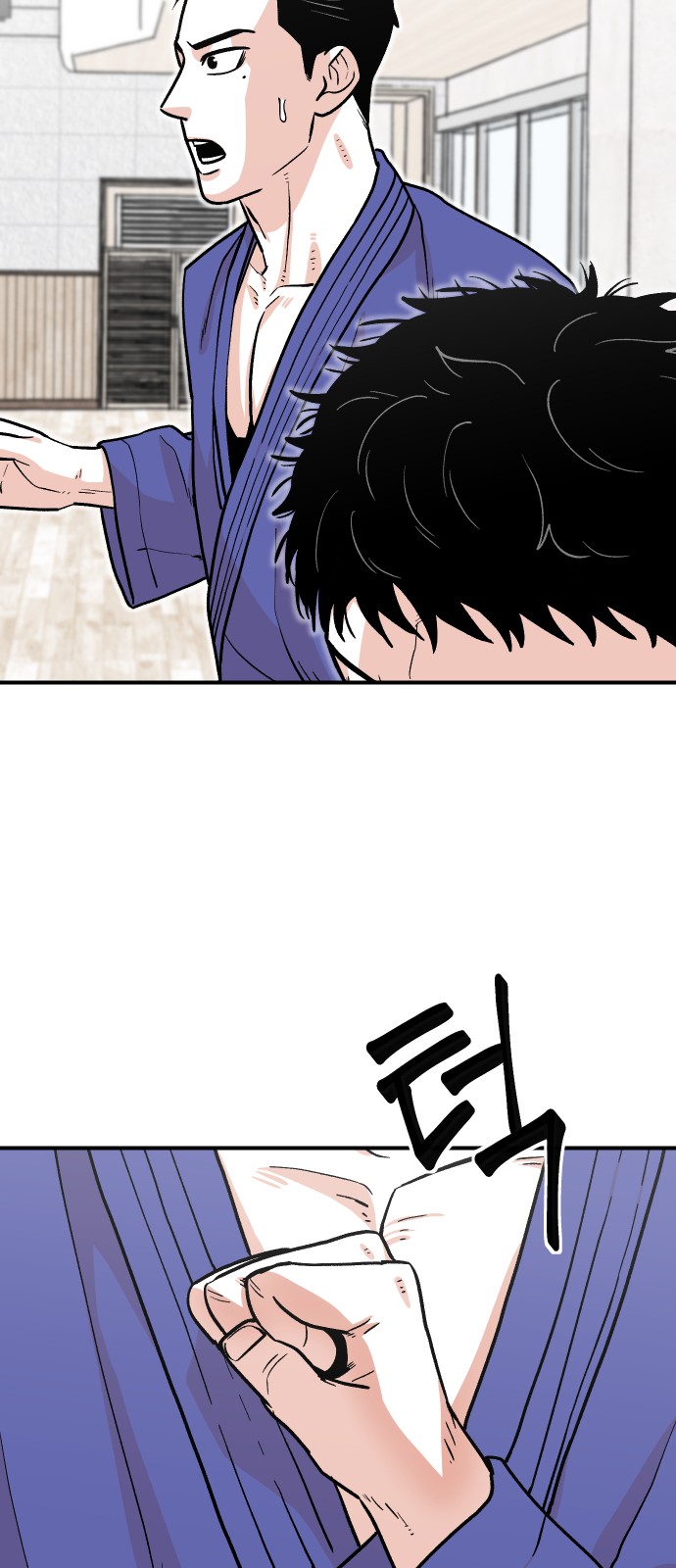 6 페이지