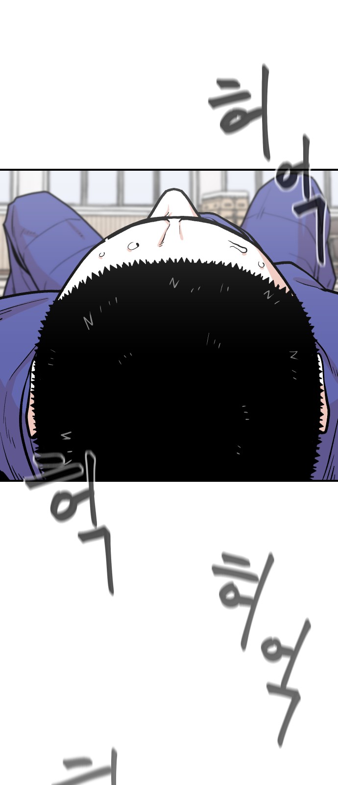 62 페이지