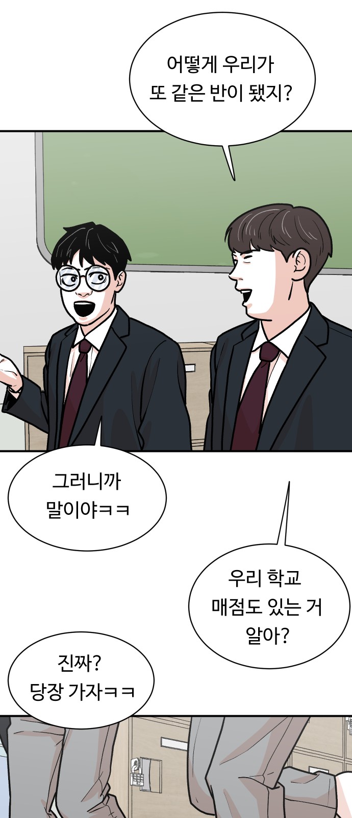 27 페이지