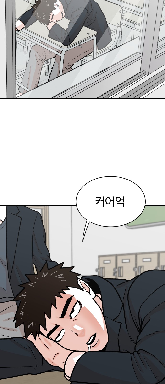40 페이지