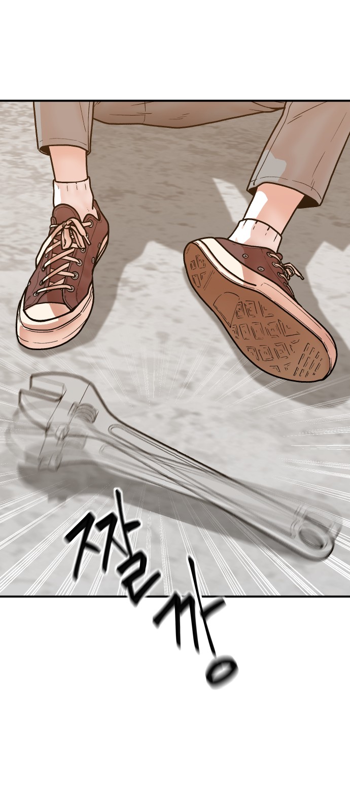 1 페이지