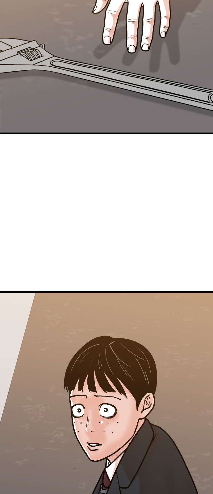 59 페이지