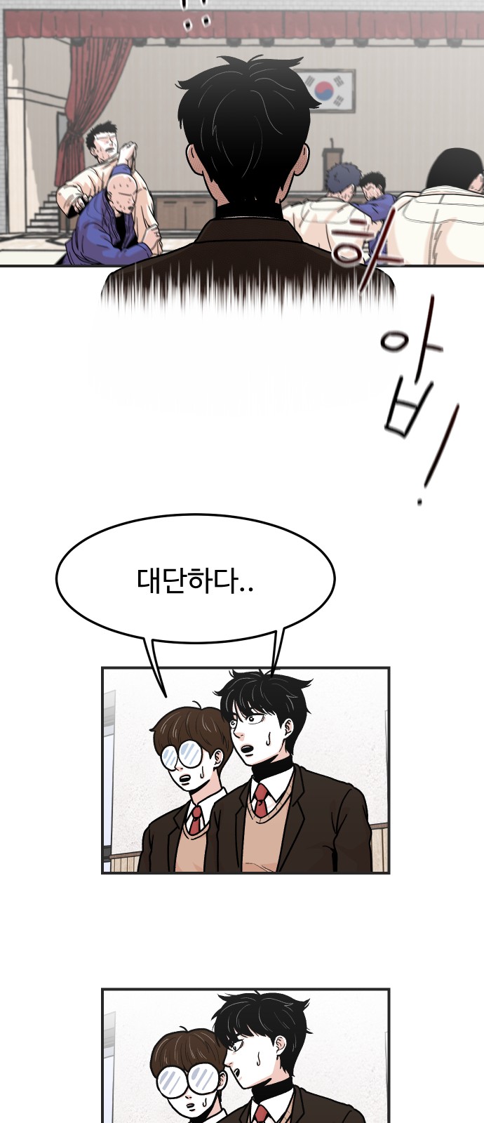 10 페이지