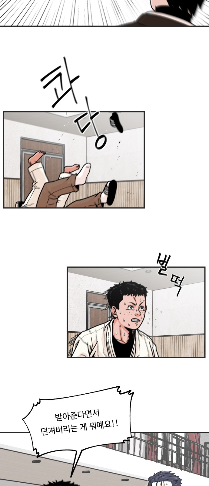 22 페이지
