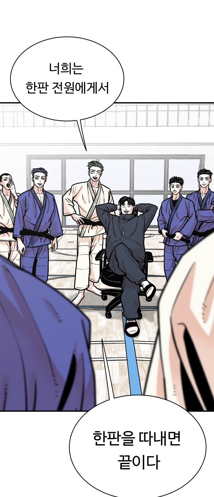 37 페이지