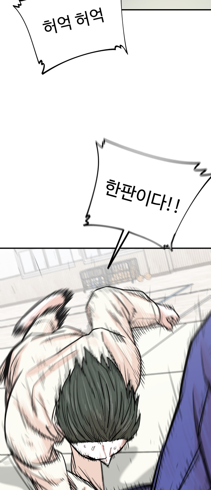 44 페이지