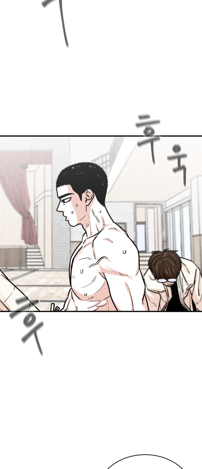 49 페이지