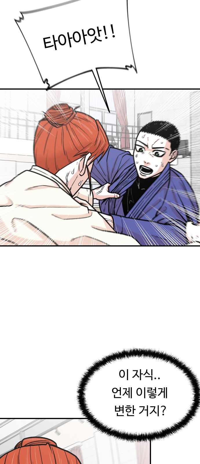 51 페이지