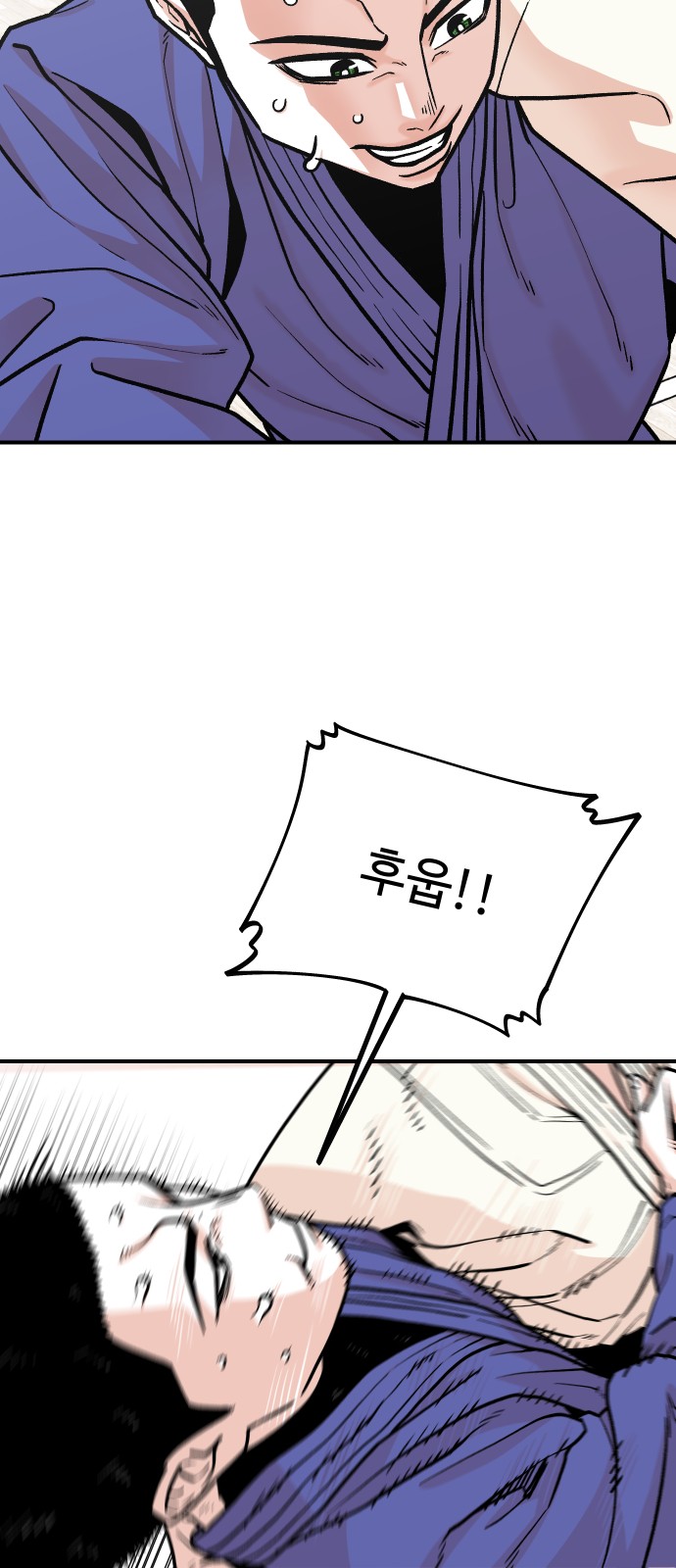 58 페이지