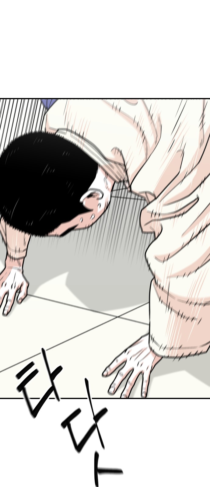 62 페이지