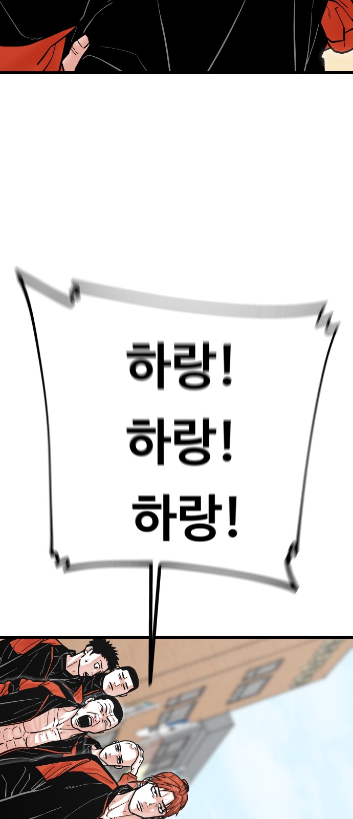 92 페이지