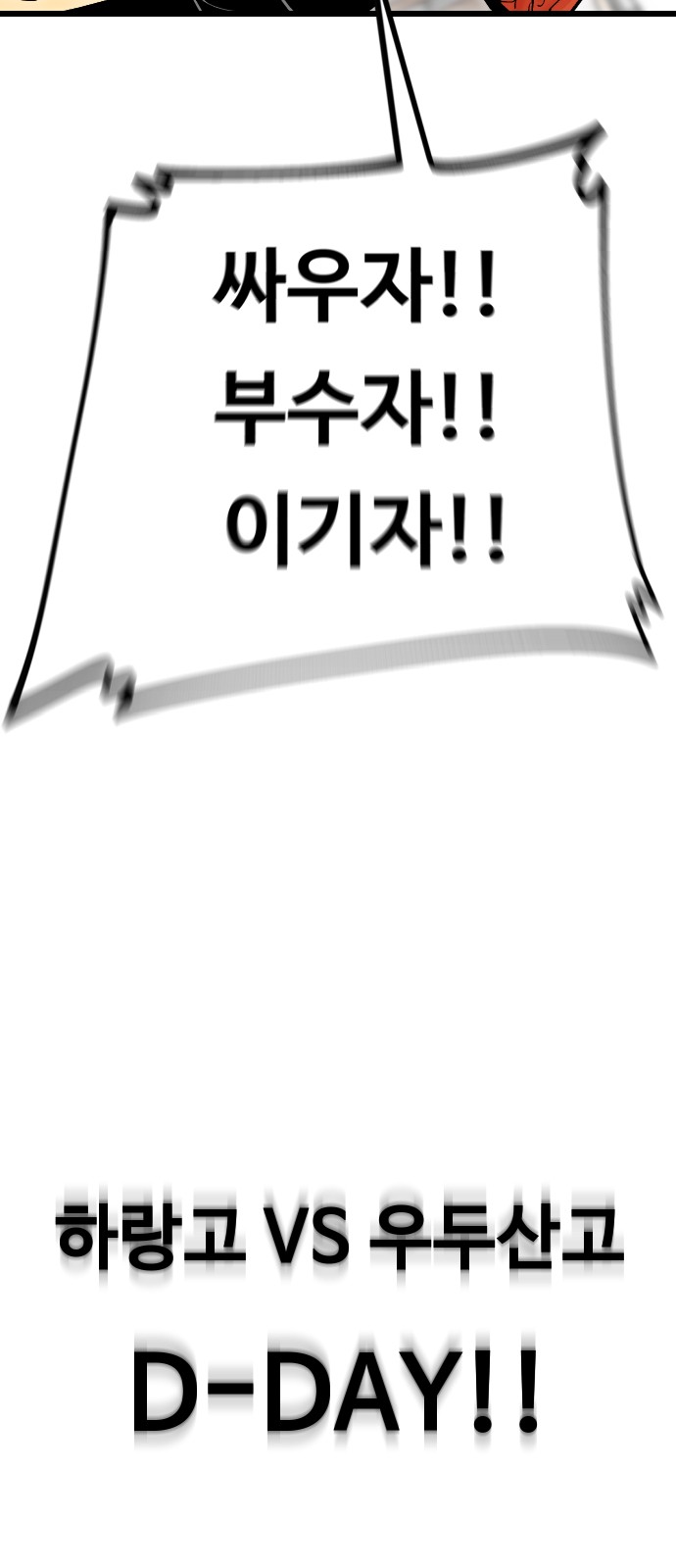94 페이지