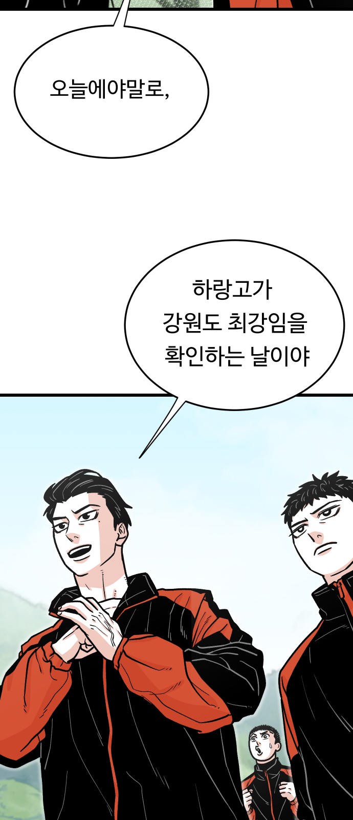 22 페이지