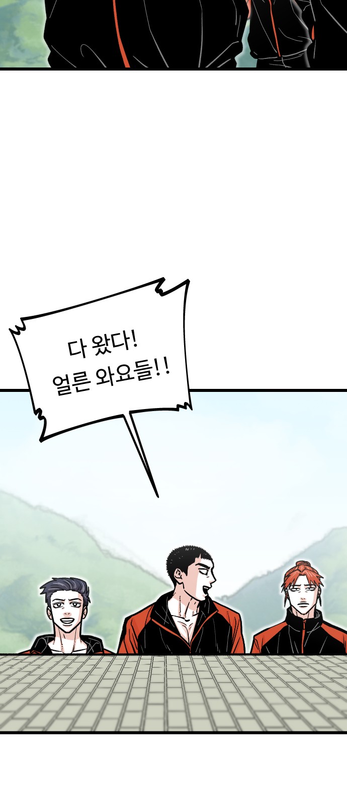 23 페이지