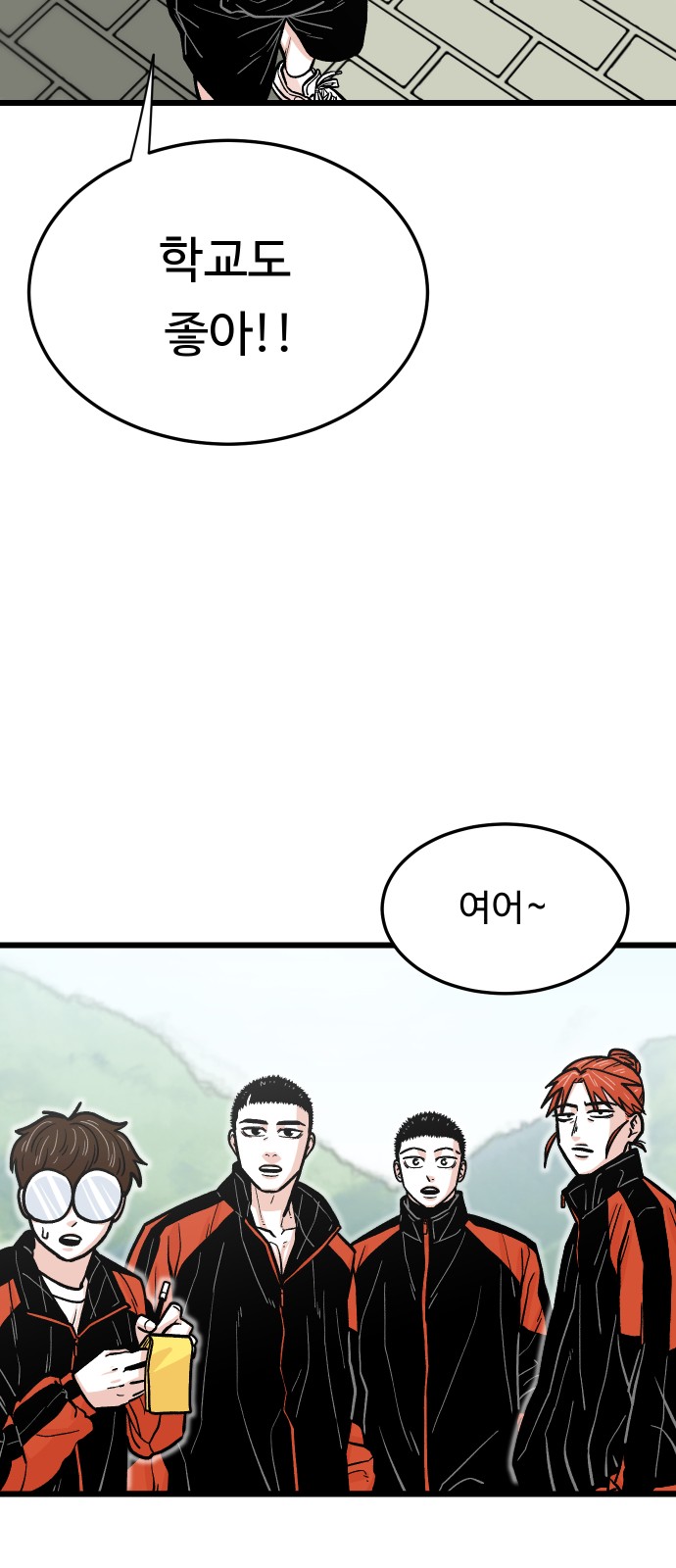 26 페이지