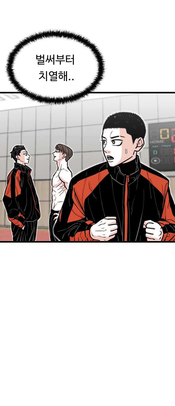 37 페이지