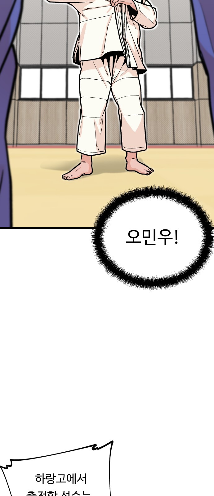 65 페이지