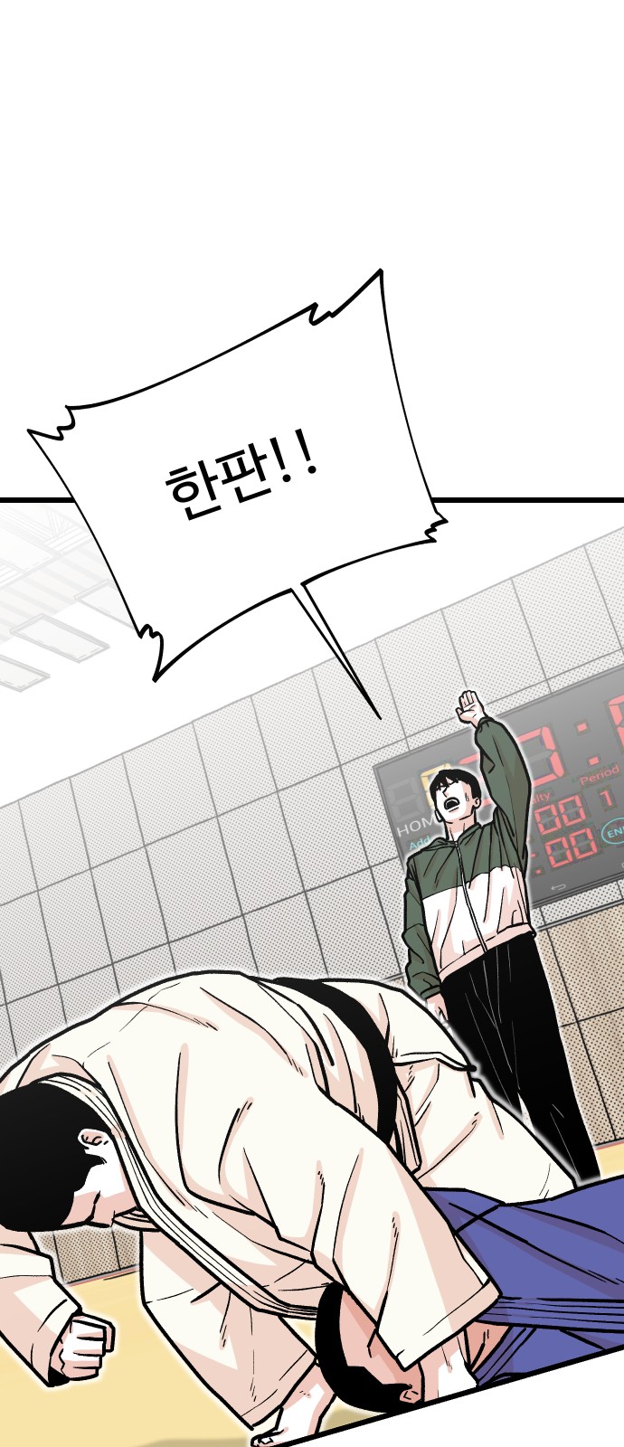 29 페이지