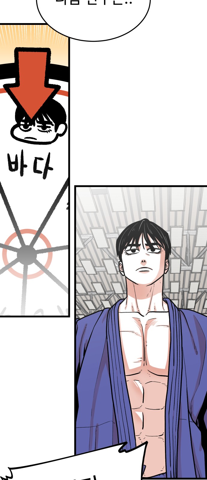 47 페이지