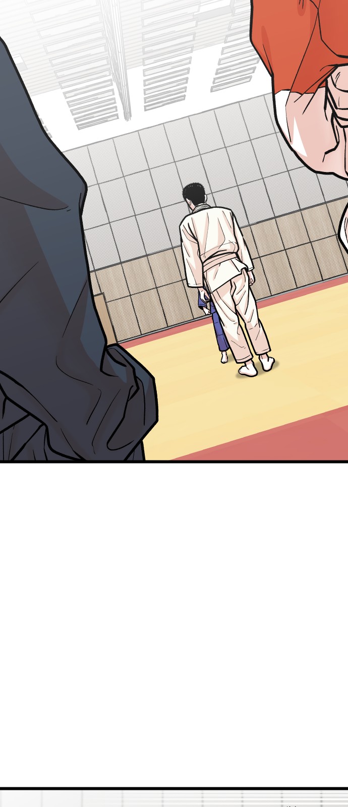76 페이지