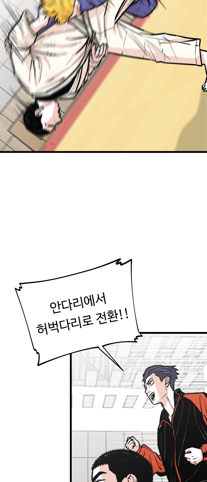 19 페이지