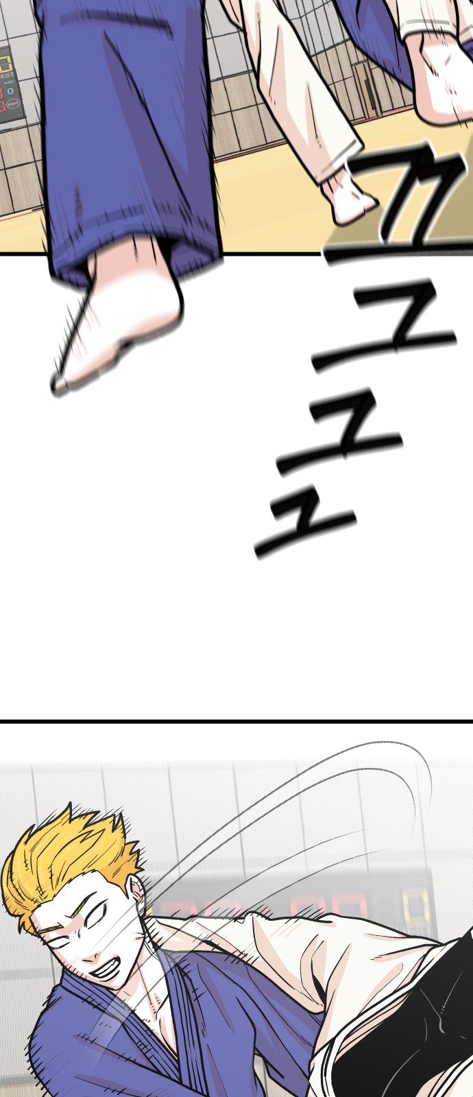 46 페이지