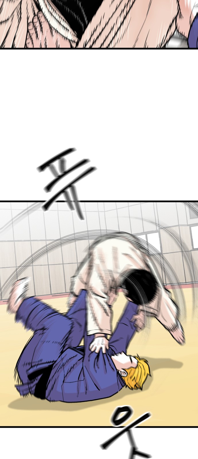 62 페이지