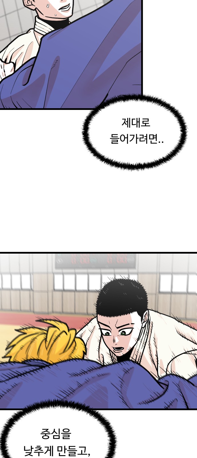 72 페이지