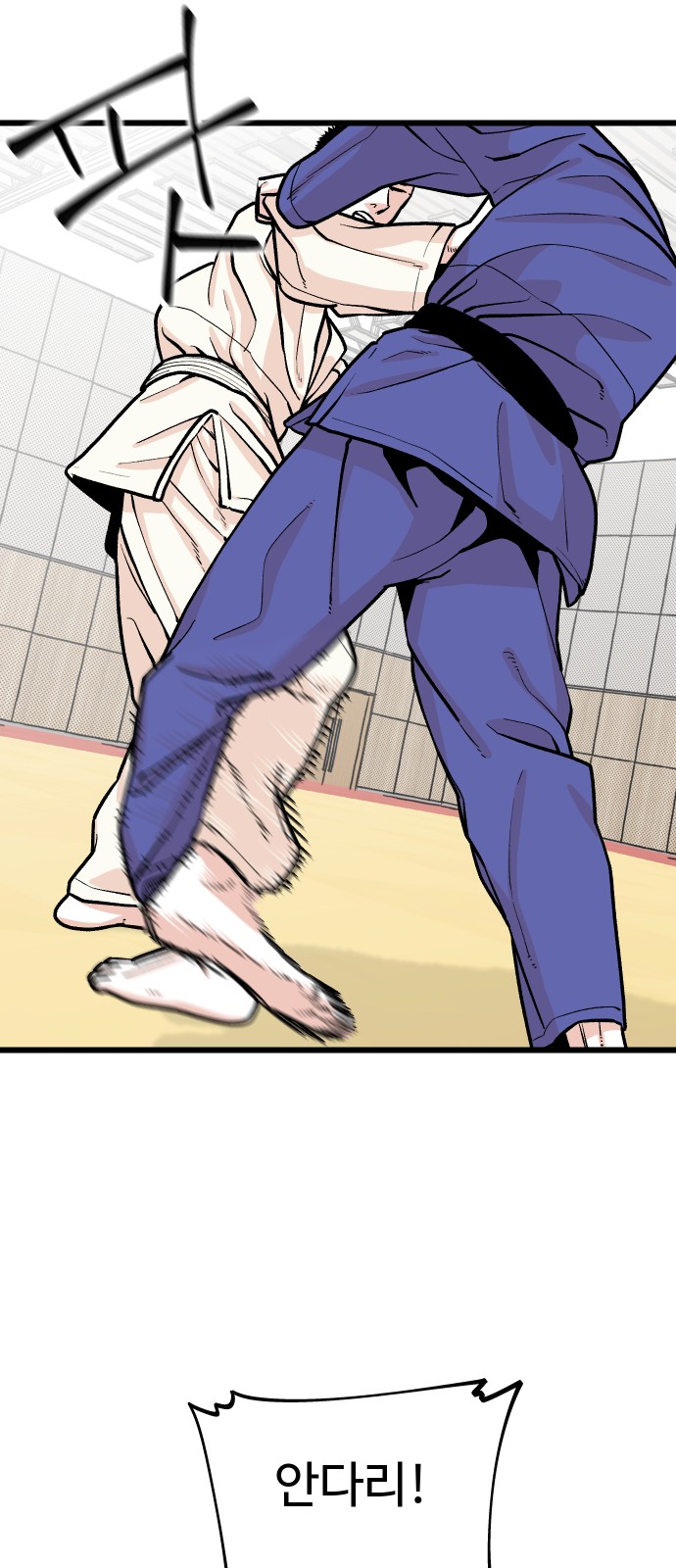 10 페이지