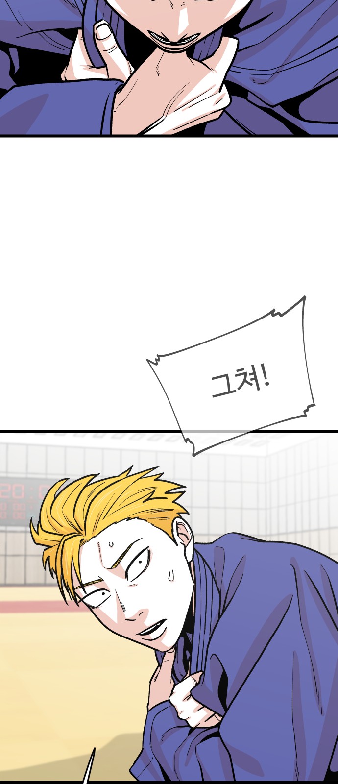 17 페이지