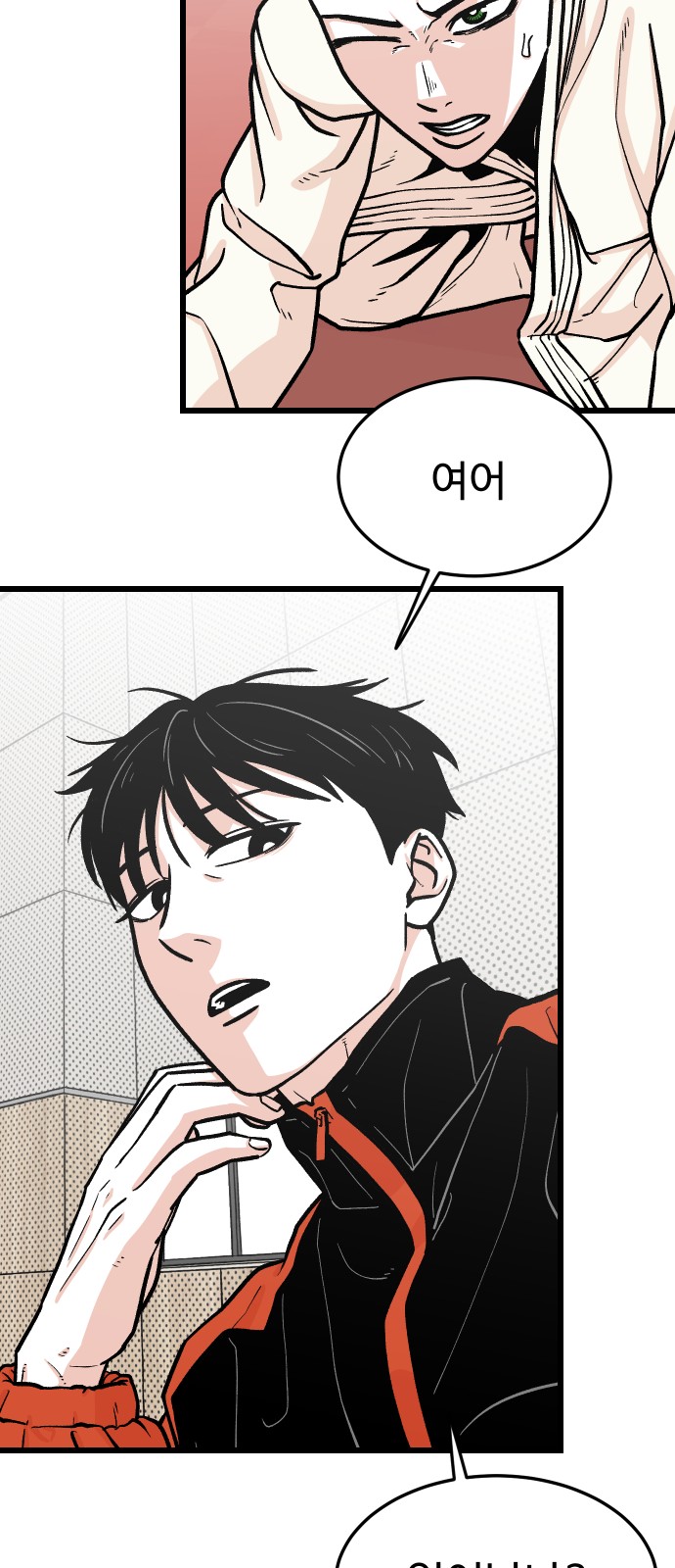 22 페이지