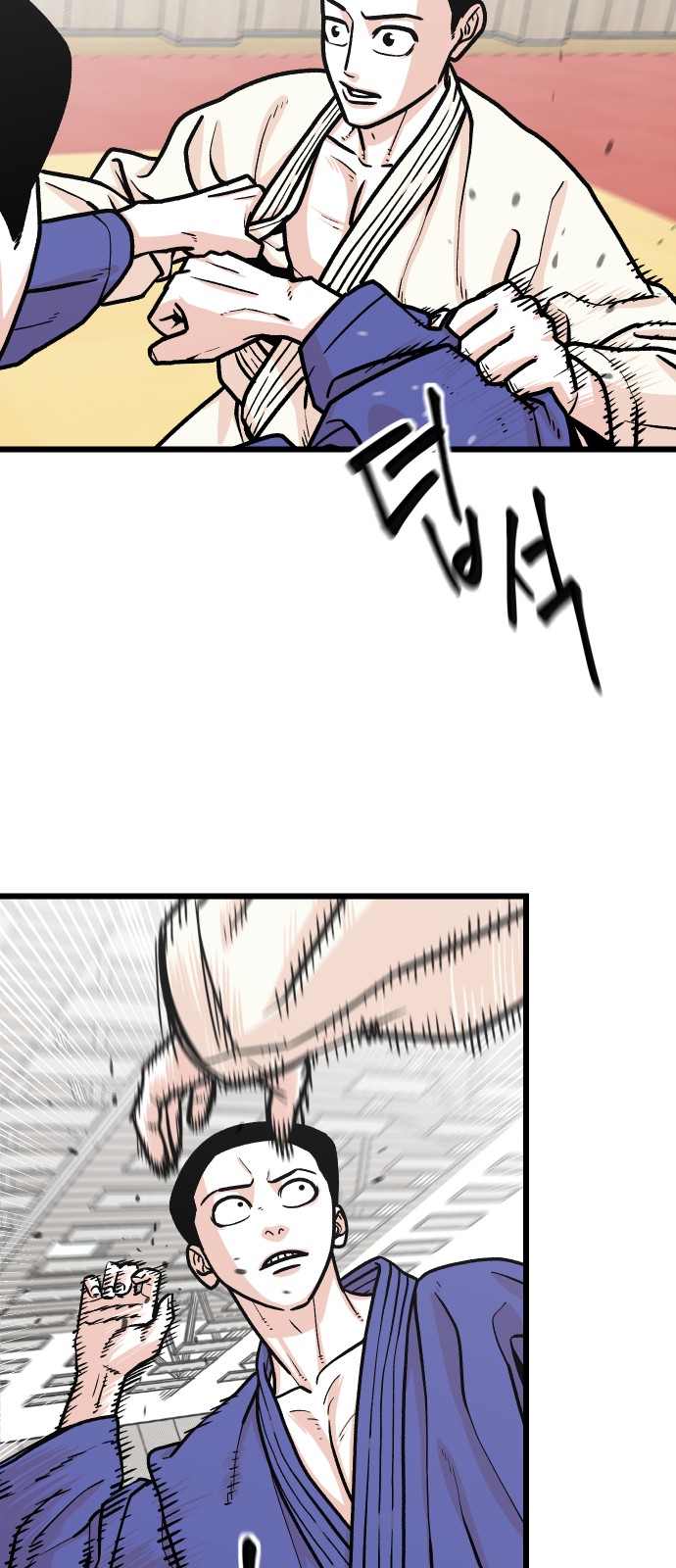 48 페이지