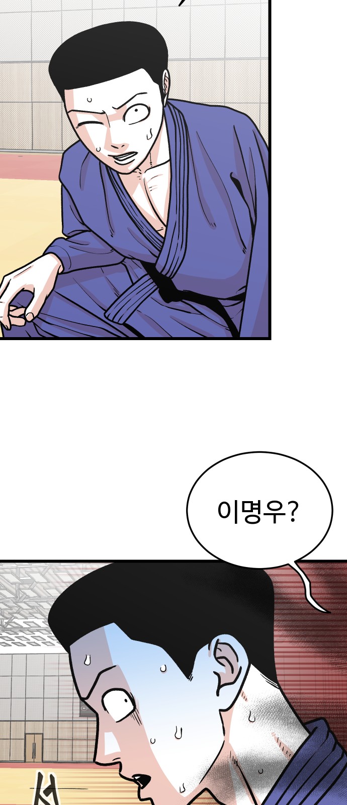 59 페이지