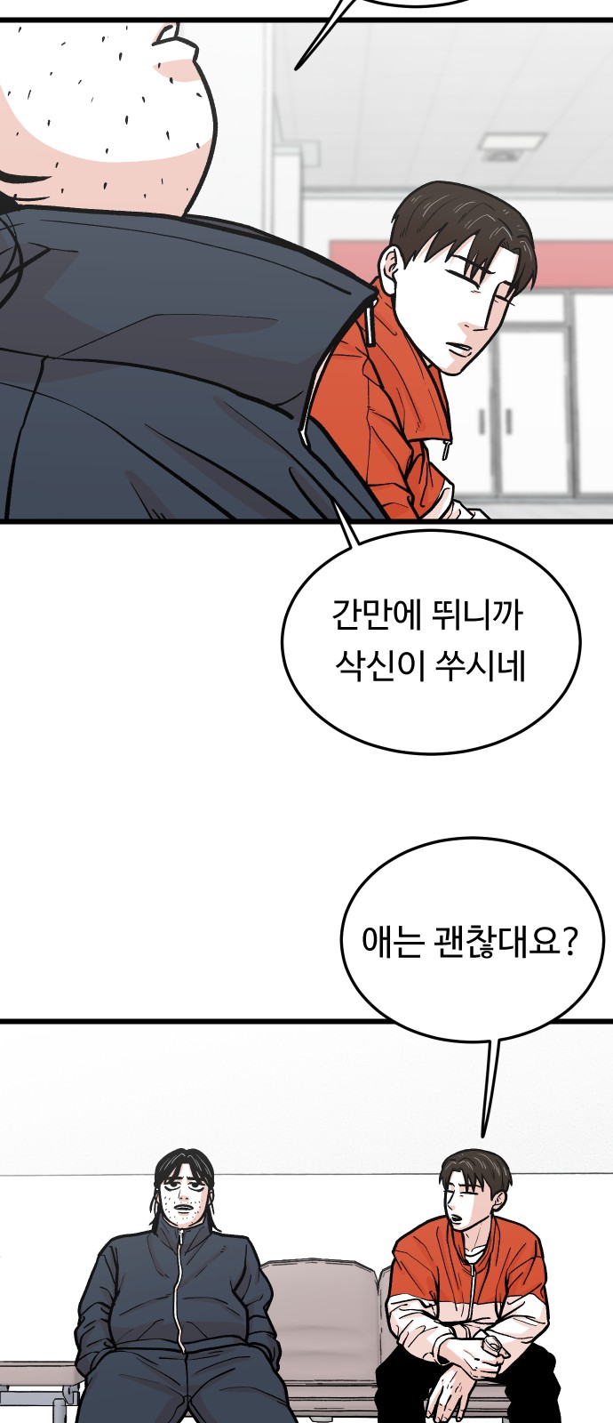 5 페이지